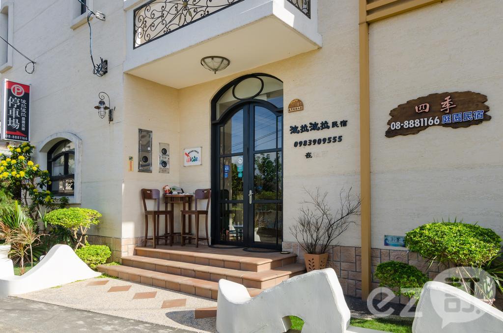 Borabora B&B Nanwan Εξωτερικό φωτογραφία